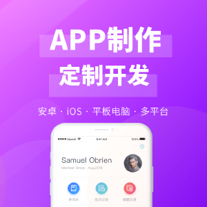 背单词App